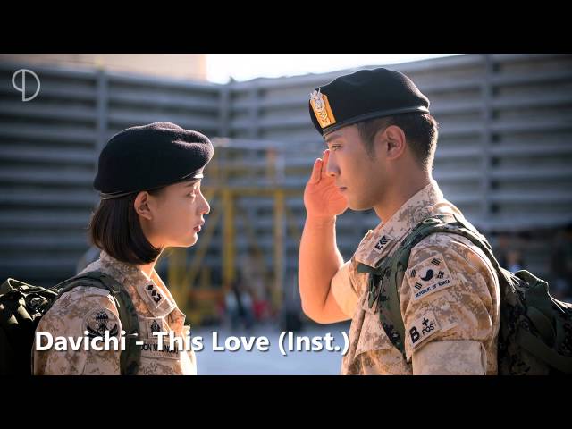 Davichi - This Love (Instrumental) class=