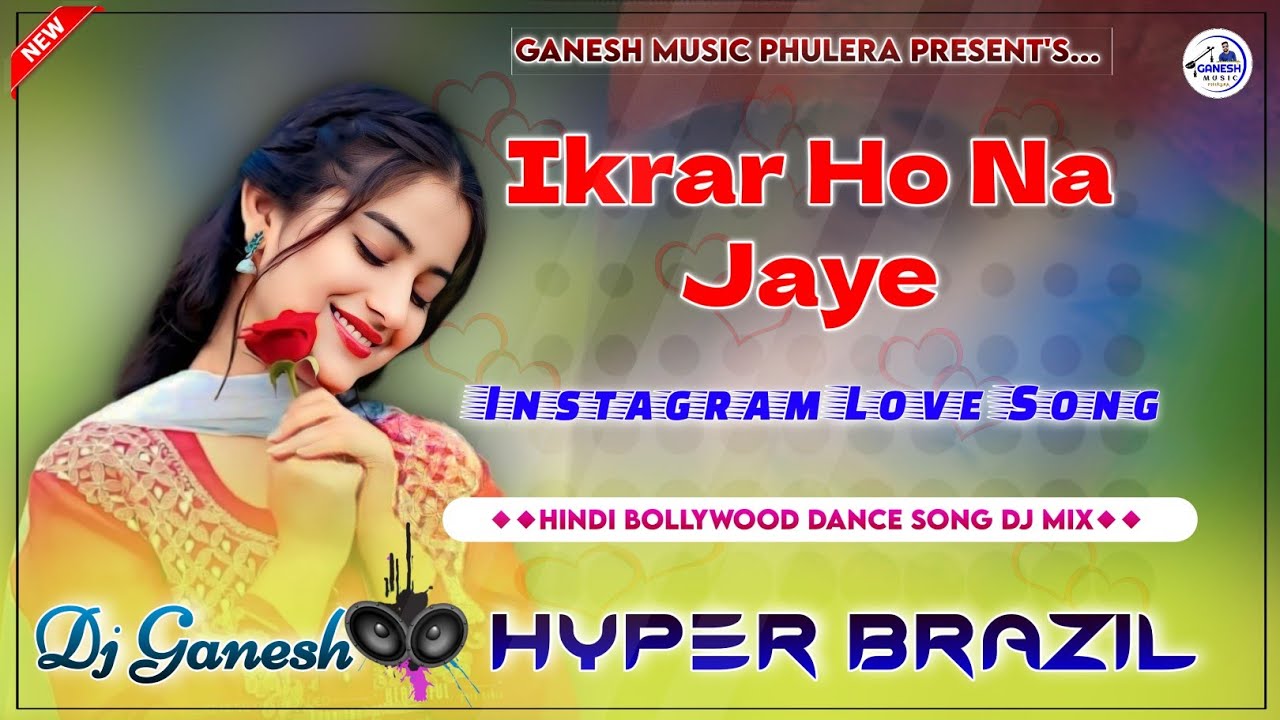 Ikrar Ho Na Jaye | Dj Remix | Udit Narayan | Hindi Romantic Songs 2024| Hyper Brazil Mix | Dj Ganesh