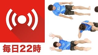 MuscleWatcherの非公開グループをFacebookで開設！参加希望者は動画の説明欄から！22時〜23時で生放送！
