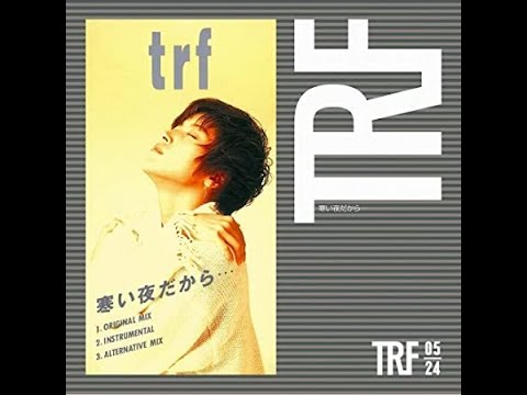 寒い夜だから　trf   ひーちゃんと歌ってみた😆　Covered by hee&KAZU