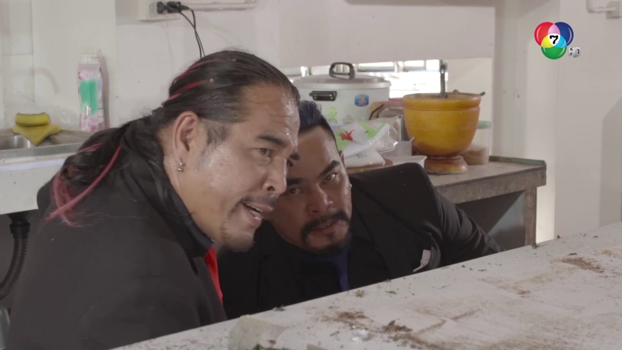 ตอกย้ำความสนุก ทิวลิปทอง EP.2 Clip 1 | Ch7HD