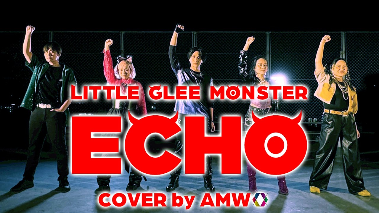 little glee monster echo
