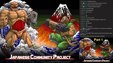 Doom Wadstream: Japanese Community Project part 1