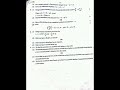 Msc 3rd semester maths partial Differential equation 2021 que paper