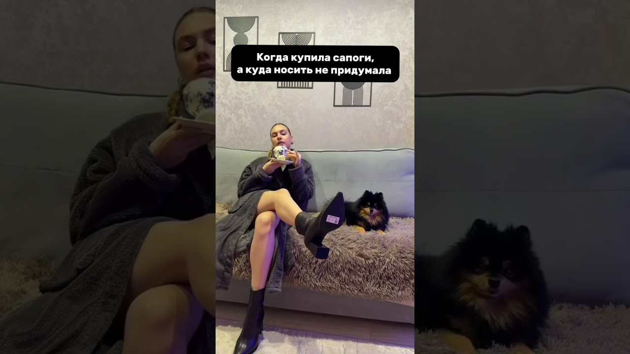 Ну хоть где-то 😂Ботинки брала на WB арт WW283647 