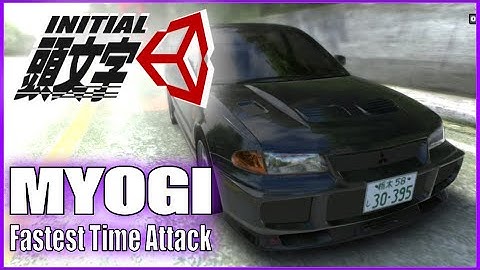 [Old Rank] CE9A MYOGI Downhill Daytime - Initial Unity