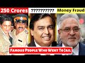 Famous Indian Celebrities Who Went To Jail for Serious Crimes