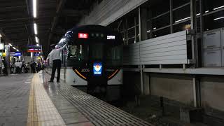 3005F 特急出町柳 枚方市駅1番線 B1806Z