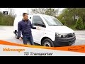 VW T5 2.0 TDI Transporter из Германии в Украину. Сколько стоит таможня на Украине?