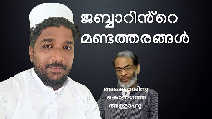 That Allah is the one who relies on everyone🤭🤭