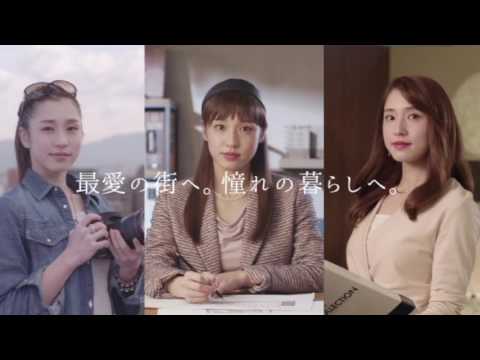 藤田可菜 ネストピア Cm 建築家篇 47秒 私は この福岡が好き 最愛の街へ 憧れの暮らしへ 藤田可菜 Cm Navi