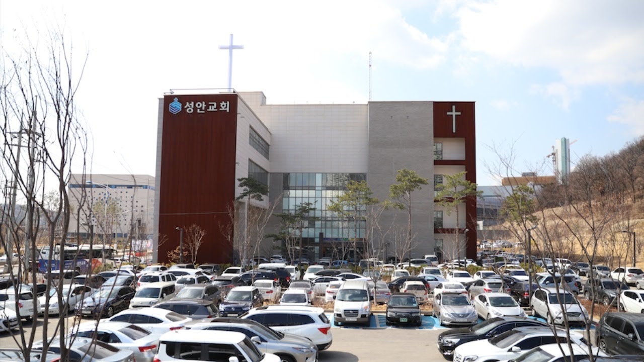 하남 미사지구 성안교회 2부예배 생중계 (191215 / 11:15)