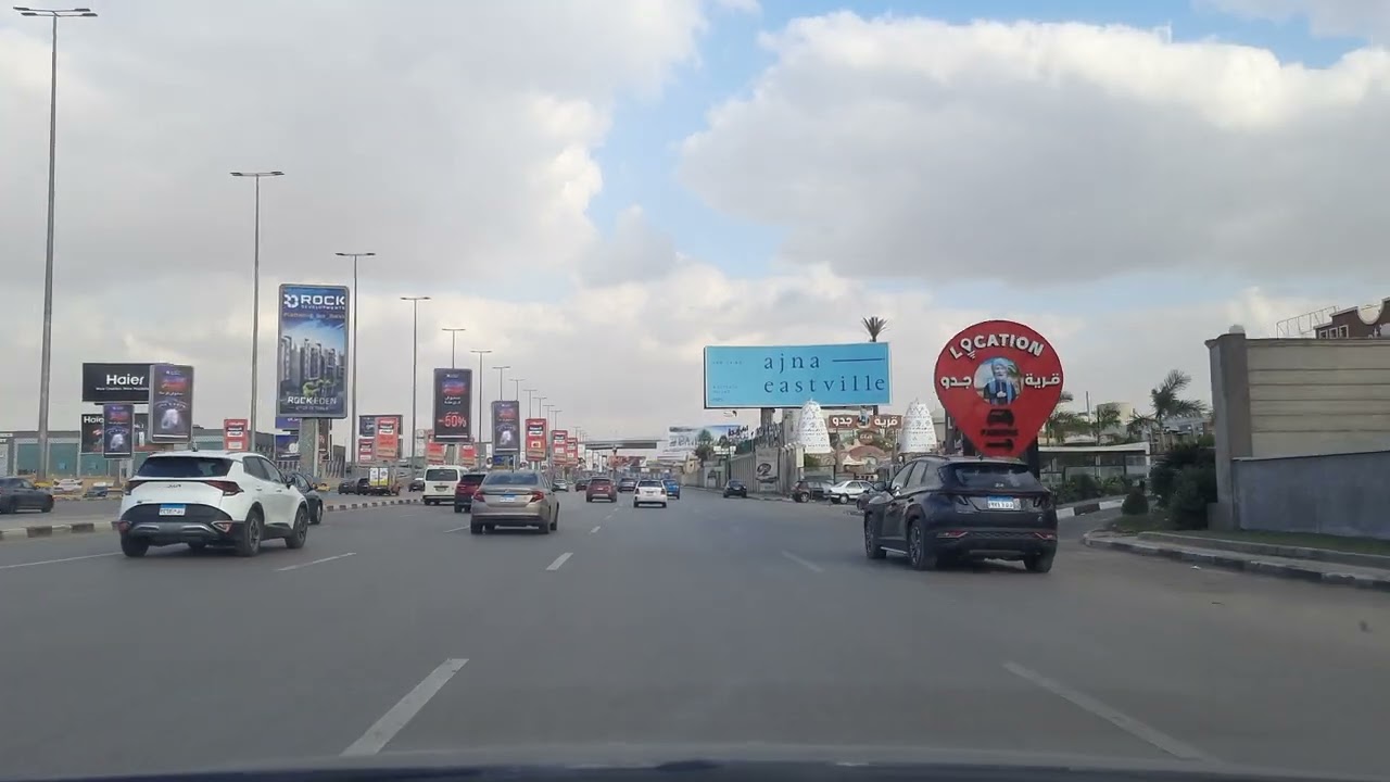 شيراتون هليوبوليس إلى العاصمة الإدارية 1