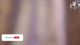 والله شكلي حبيتك اغاني رومانسية 💏   حمادة نشواتي  اشتركوا بقناتي 2020