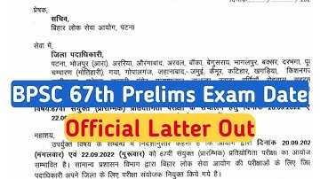 BPSC 67TH PRELIMS EXAM TO BE HELD ON 20 & 22 SEPTEMBER 2022 :is it possible?