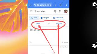 Ka kyntien khasi ruh la ioh Google translate  kumno ban pyndonkam  peit ia  kane.(video khasi) screenshot 1