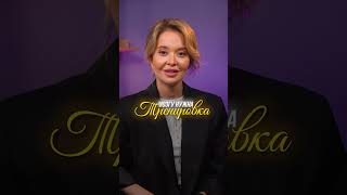 Одно упражнение и мозг начнет работать
