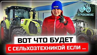 Трактор Claas Arion 630 C/ Вовремя не сделали осмотр и вот что получили/ Ремонт сельхозтехники