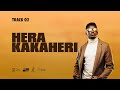Okello Max - Hera Kakaheri [Official Lyric Video]