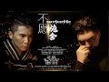 Samdup Tsering Tenzin Tsering 2020 Ó éÓ Ó ôÓ ïÓ úÓ ïÓ ªÓ ƒÓ Ó óÓ ïÓ ÉÓ éÓ ïÓ ÿÓ Ó ïÓ åÓ Ó æÓ ì õ ìµä µû Þêì õ ëµÖ µëìÞ Samdup Tsering Tenzin Tsering 2020 Ó éÓ Ó ôÓ ïÓ úÓ ïÓ ªÓ ƒÓ Ó óÓ ïÓ ÉÓ éÓ ïÓ ÿÓ Ó ïÓ åÓ Ó æÓ ì õ ìµä µû Þêì õ ëµÖ µëìÞ