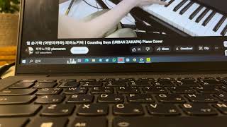 Jiwon Bak Cover l Counting Days - URBAN ZAKAPA