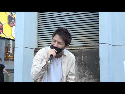 ぐさおさん 路上ライブ ♪虹 / 菅田将暉