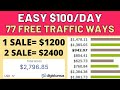 The EASIEST Way To Make $100 Per Day For Free