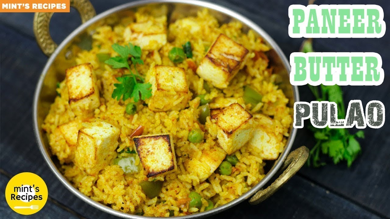 Paneer Butter Peas Pulao | पनीर बटर मसाला पुलाव | Quick Rice Recipes | MintsRecipes