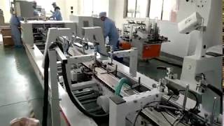 HOSON ZH-880PFT-H FOLDING GLUING / CUP COFFEE SLEEVES BOX MACHINE