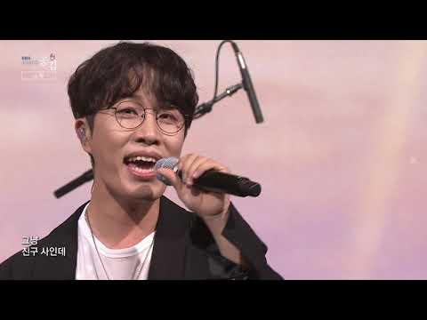 [EBS 스페이스 공감] 선공개 영상 소란 - 있어주면