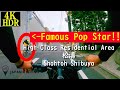【4K】芸能人の住む家 松濤/渋谷区:High Class Residential area "SHOTOH", Celebrity houses【JAPAN CYCLING】【Bike tour】