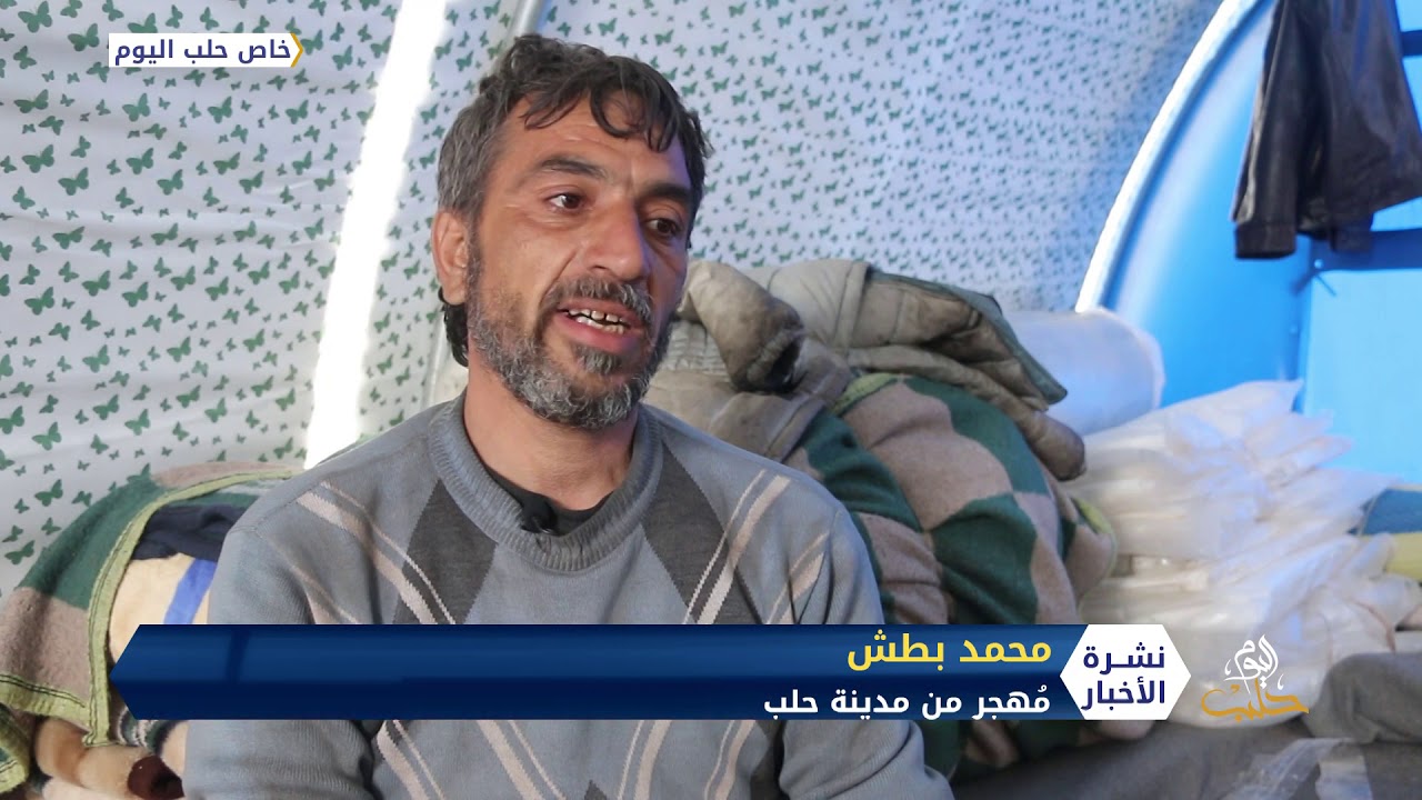 ناشطون يطلقون مبادرة تطوعية لمساعدة النازحين في بلدة دابق بريف حلب الشمالي