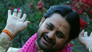 छोड़ दी मैंने दुनियादारी || Chhod Di Maine Duniyadari || Ramkumar Lakkha || Shyam Bhajan