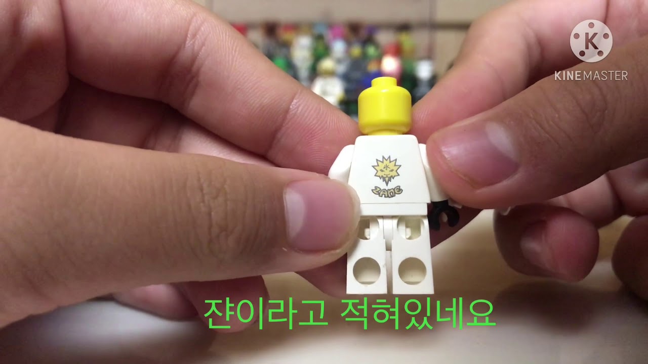 닌자고 레고 dx전종리뷰 (카이,콜,제이,쟌,로이드) 5004076 로이드dx 포함