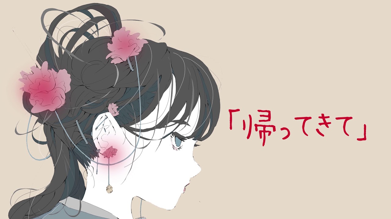 酔った彼氏に甘えられる年上彼女 男性向けボイス 彼女 Asmr 音量注意 Youtube