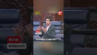 赛沙迪：挪威足球世界级 履约世界级失败