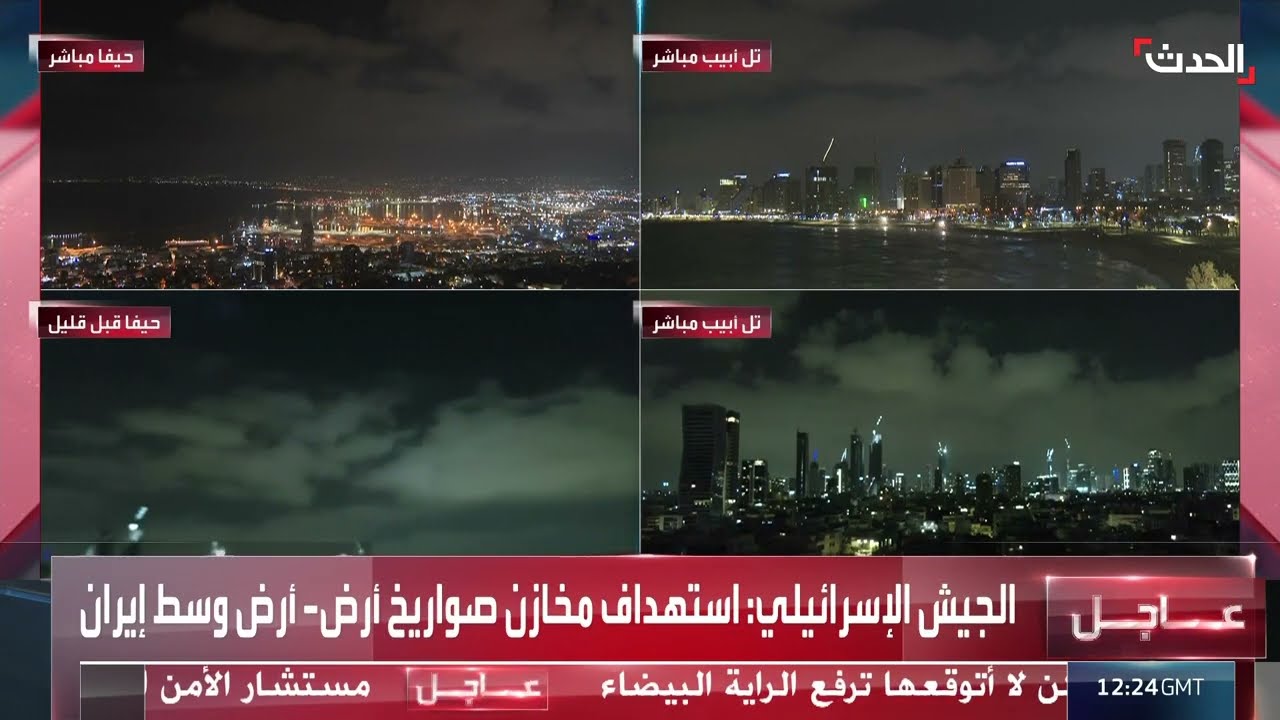 الإسرائيليون في الملاجئ بعد أنباء عن هجوم إيراني لم يتحقق