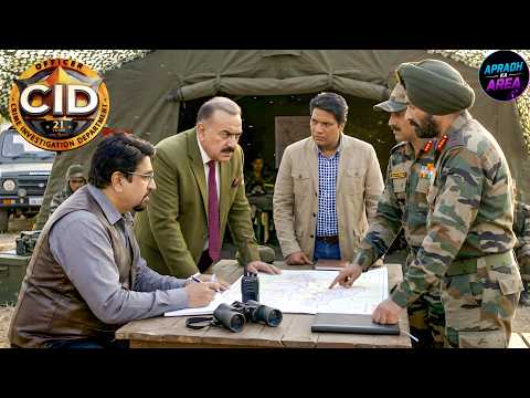 देश पर मंडराया बड़ा खतरा, CID के साथ आर्मी ने तैयार किया खतरनाक मिशन || CID || New Episode 2026