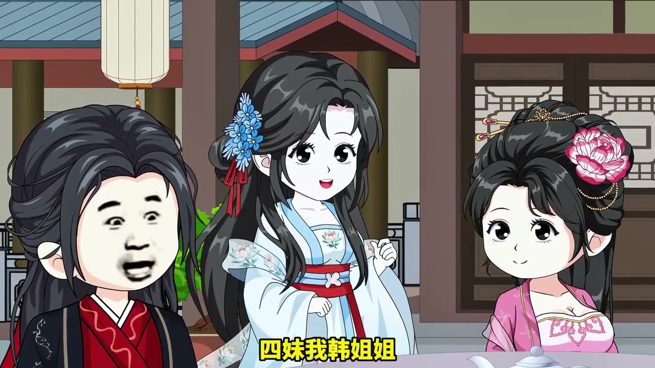 侯門棄子錄：廢柴少爺的逆襲之路