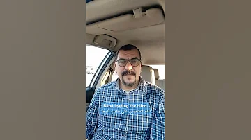 Blind Leading The Blind اتلم المتعوس علي خايب الرجا English Learnenglish 