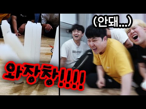 한 번만에 10개 <strong>다</strong> 쓰러뜨리면 엄청난 상품 <strong>준다</strong>!!!! 결과 레전드ㅋㅋㅋㅋㅋㅋㅋㅋ