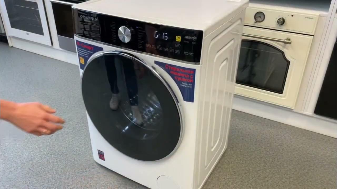 Maunfeld MFWD14106WH03 Ты просто космос! - YouTube