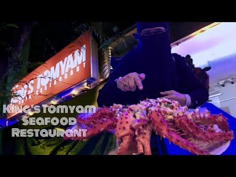 Video: Cara Menempah Restoran Di Kiev Untuk Perayaan