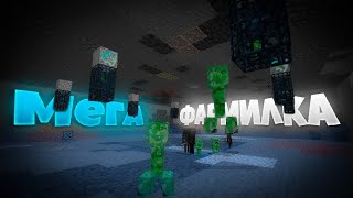 Анархия Нелегальная Ферма Ресурсов