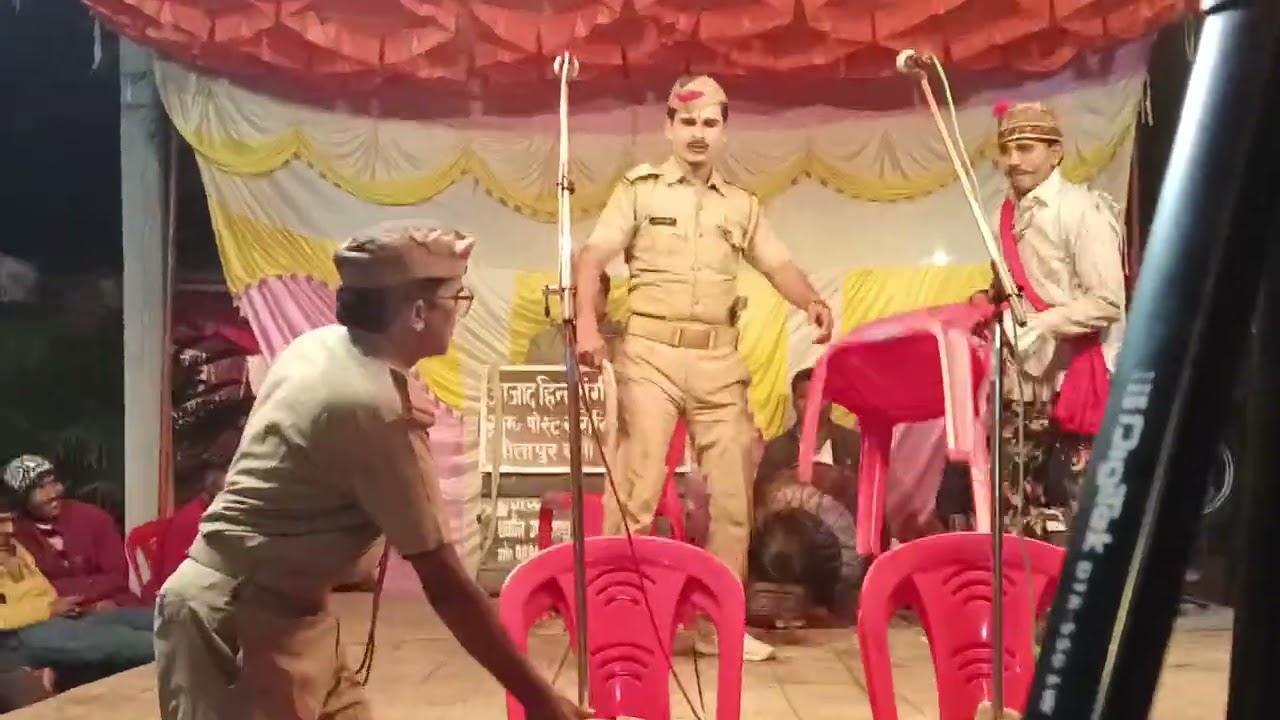 राम सेवक कॉमेडियन की कॉमेडी | मंजु भाई की नौटंकी 