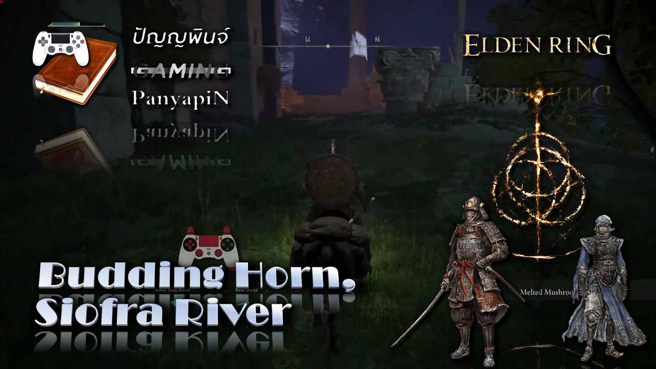Budding Horn, Siofra River Elden Ring YouTube