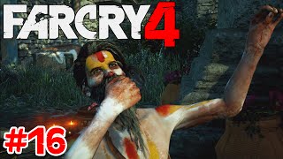 Far Cry 4 - Part16 - มาเถิดเรามา ร่วมย่างไก่กัน