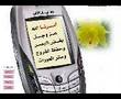 جريمة الباندا