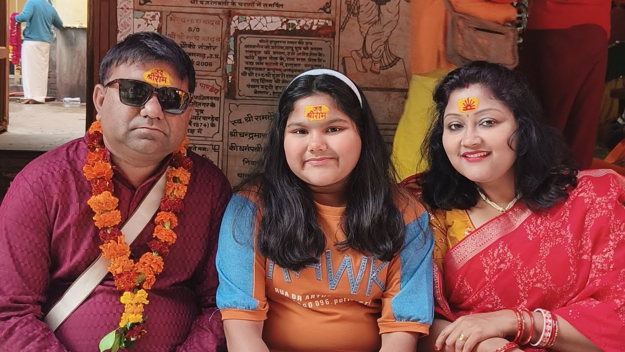 Day 2✌️ राम मंदिर दर्शन🛕 अयोध्या धाम #traval #ytviral #ayodhya 