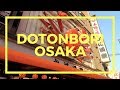 Dtonbori osaka street food